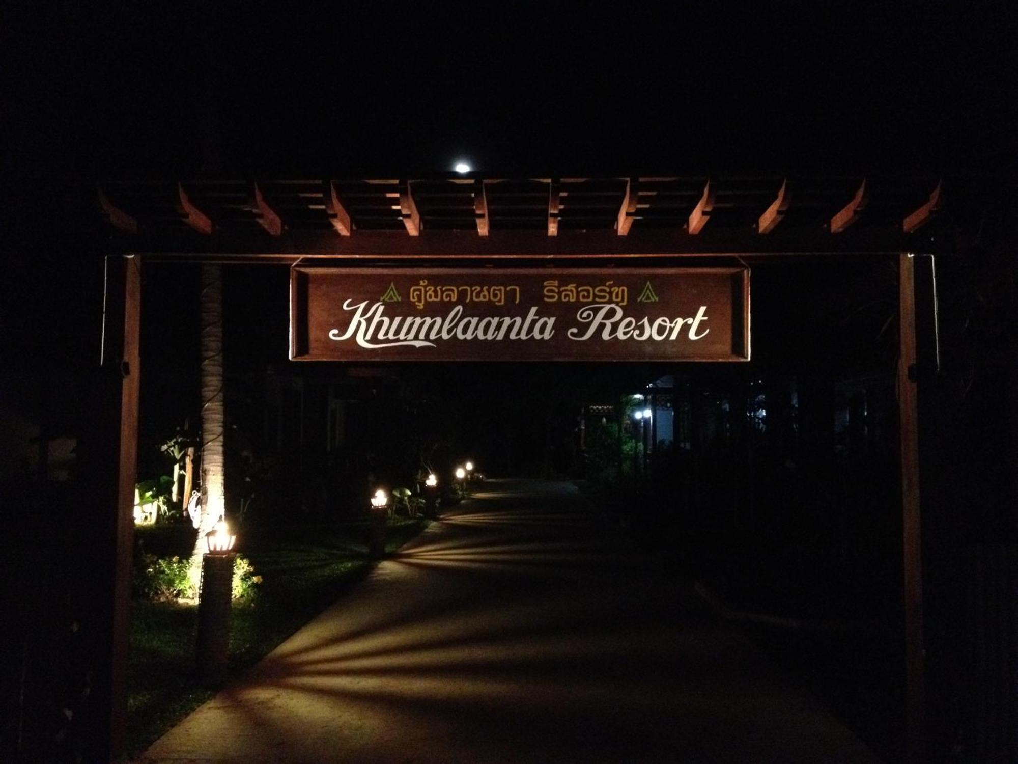 Khum Laanta Resort - SHA Extra Plus Koh Lanta Luaran gambar